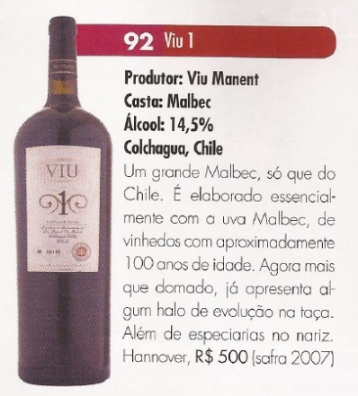 D.O. COLCHAGUA VALLEY, CHILE 2005 ヴィンテージ（The Wine Raconteur 